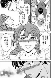エ ロ の. エ ロ 女. Tags. エ ロ い い. エ ロ 漫 画. エ...