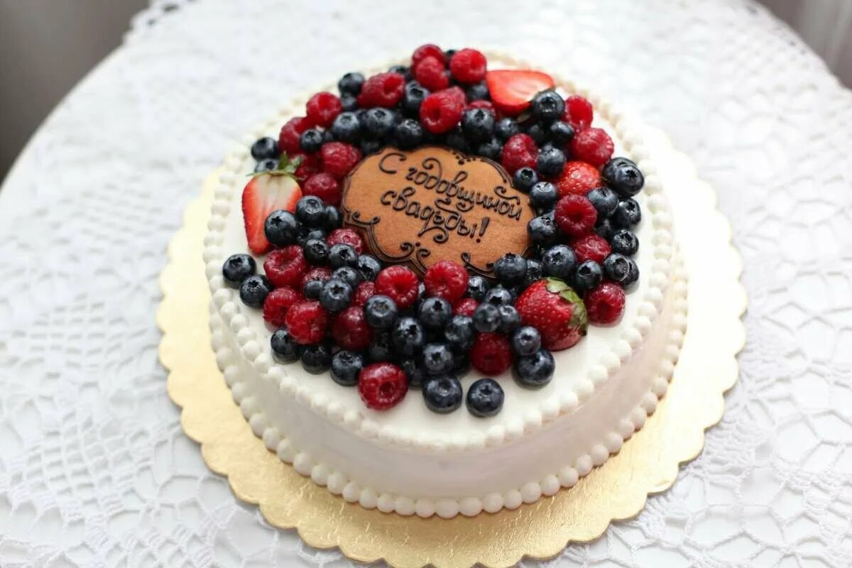 Торт 1 кг как выглядит. Номер 1 торты на заказ. Домашние торты реклама. Макет торта. Красивые торты одноярусные.