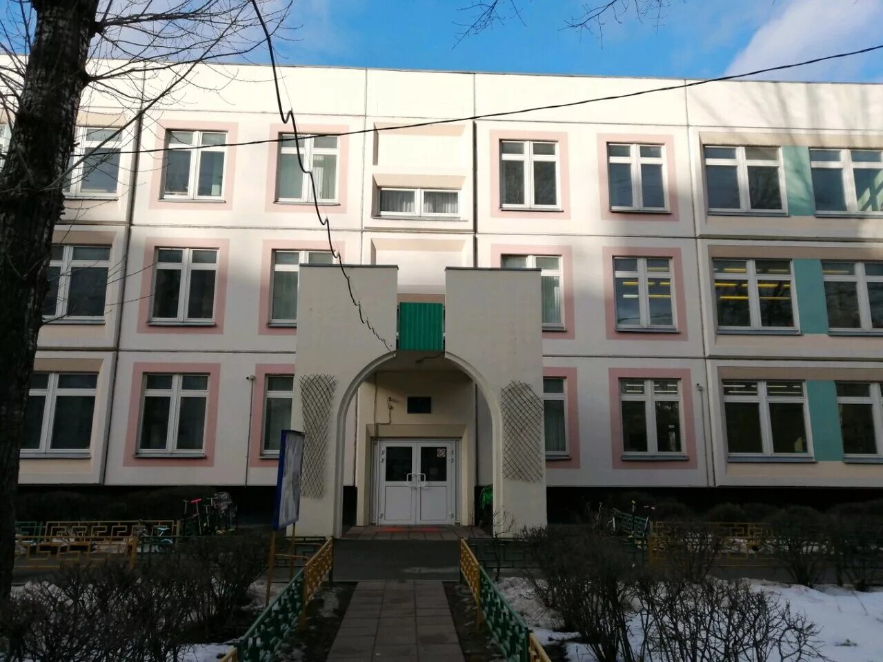 Школа 1286 героев панфиловцев. Школа 1286 москва. Героев панфиловцев школа 1286. Школа 1286 героев панфиловцев. Детский сад радуга гбоу школа 1286.