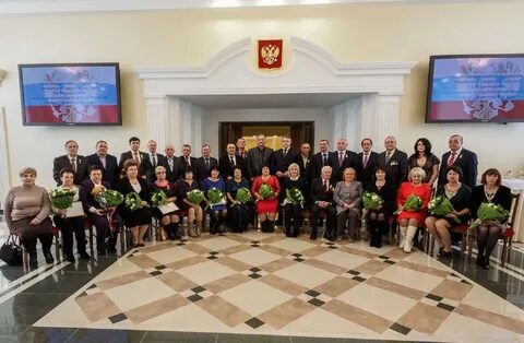 Список награжденных сегодня