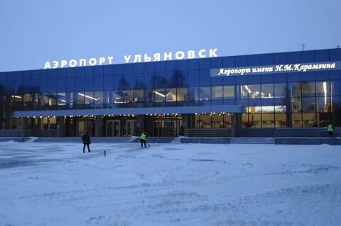 Телефоны аэропорт ульяновск