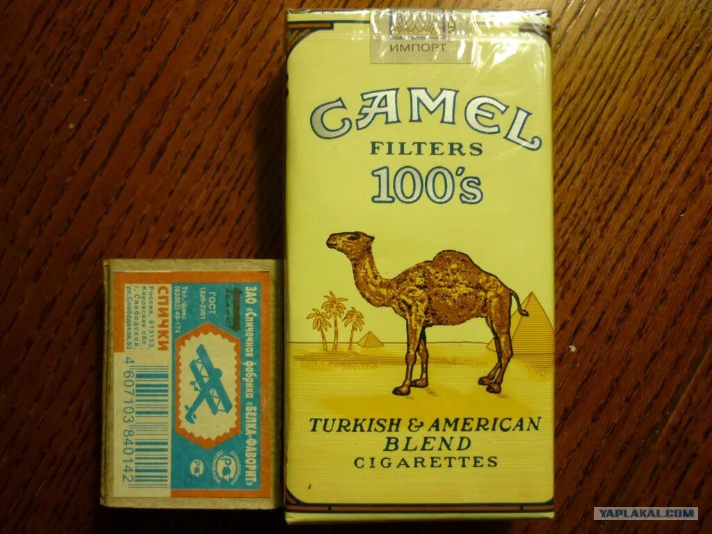 Camel blend. Сигареты camel turkish blend. кэмел сигареты 100мм. camel сигареты ссср.