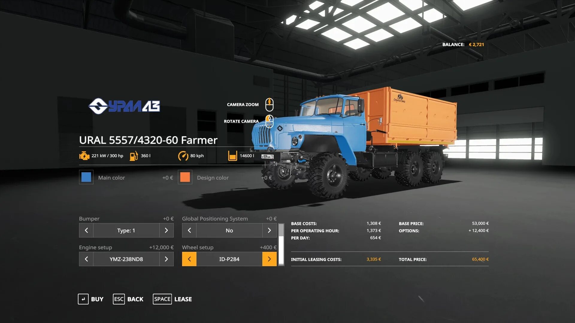 Урал фс 9 декабря. Урал 5557 fs19. урал 5557 фс 19. фс 19 мод урал 4320 сельхозник. урал 5557 / 4320-60: сельхозник.