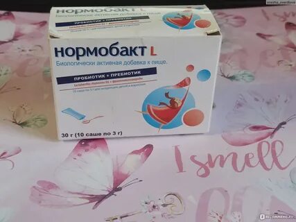 Аналог нормобакт для детей