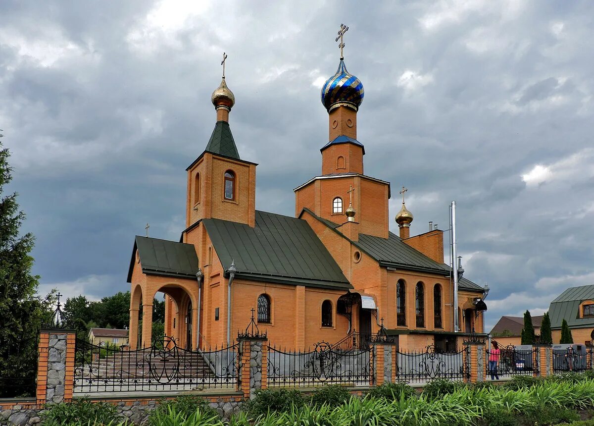 Циркуны харьковская область. Село циркуны харьковская область. Село циркуны. Харьковская обл с циркуны. Циркуны подгорная.