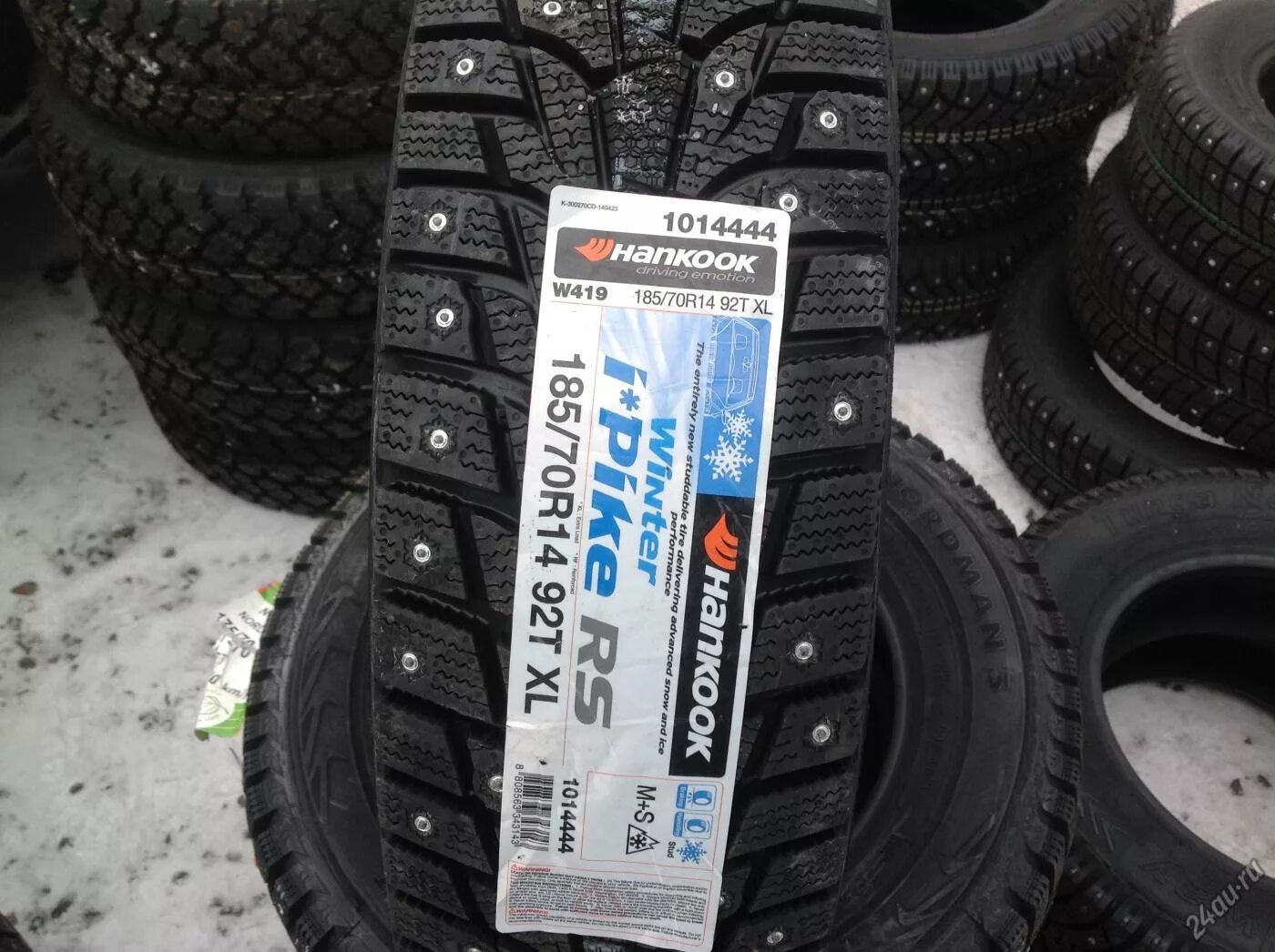 Новые шины 14. Зимняя резина Hankook r14. 185/70/14 Nokian Nordman 5 92t шипы. Зимняя резина Ханкук 185/60/14. Шины Hankook зимние 185 70 14.