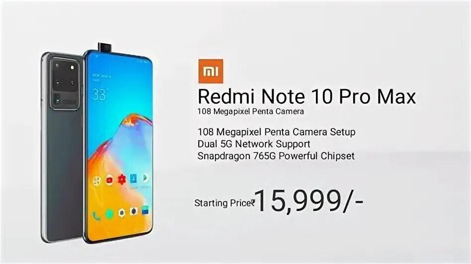 Xiaomi redmi 12 pro днс. Redmi Note 10 Max. Note 10 Pro Max. Xiaomi Redmi Note 10 Pro Евросеть. Redmi Note 10 Pro характеристики.