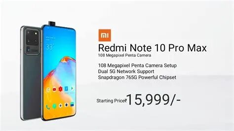 Xiaomi note 12 pro днс