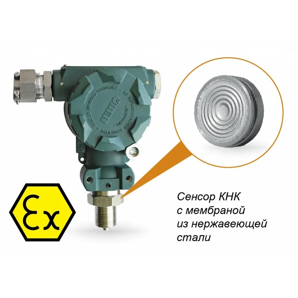 Piezus 3420a. Piezus apz 3420 k. Датчик давления piezus apz 3420-g-k-2501-d-40-k-200-f-00. Преобразователь давления измерительный аир-20. Дифманометр овен пд200-дд.