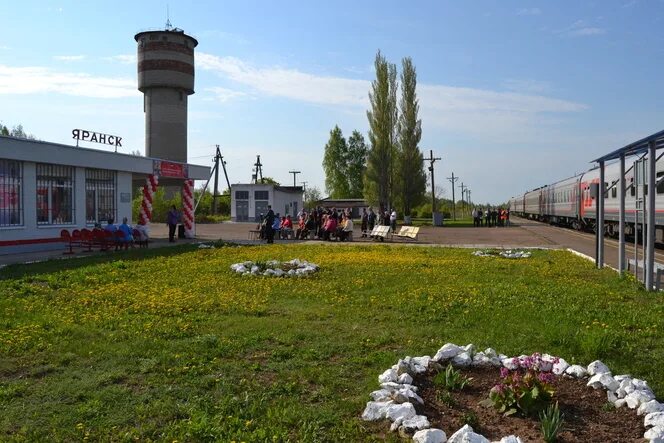 Ола яранск. Яранск жд станция. Яранск город. Яранск жд станция. Яранск кировская область.