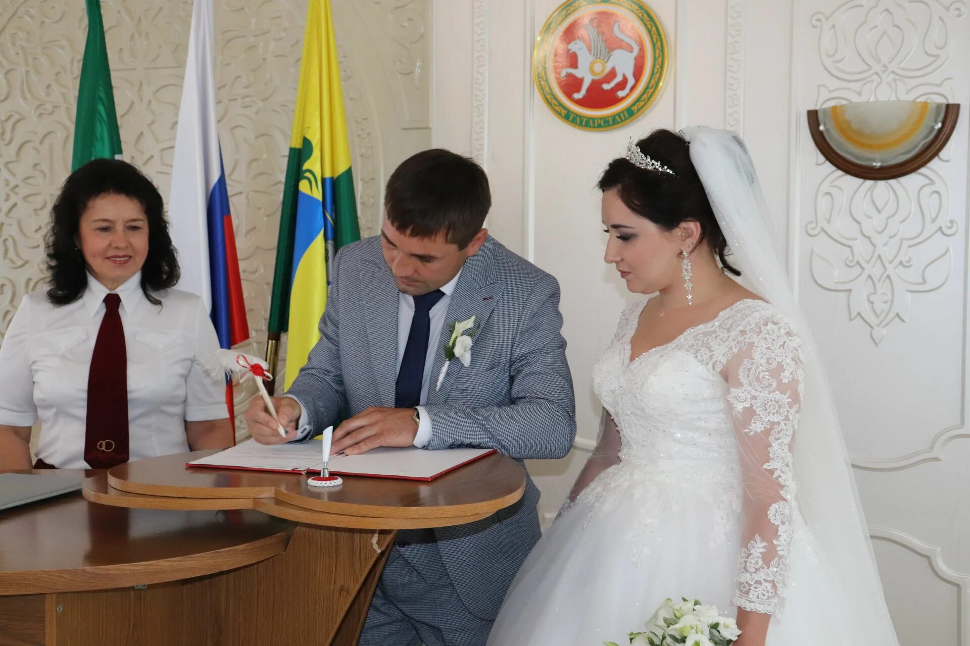 Бланк для подачи заявления в загс о регистрации брака. Бланки для подачи заявления в загс на регистрацию брака. Какие имена не зарегистрируют в загсе. Какие имена не зарегистрируют в загсе. Пример заявления в загс о заключении брака.