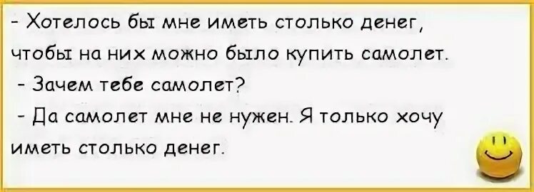 Трудно найти другую науку имеющую настолько. Трудно найти другую науку имеющую настолько