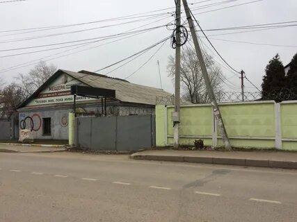 Адреса в воскресенске