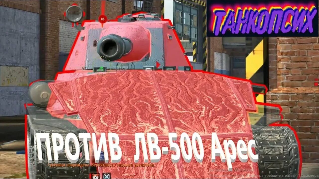 Лв 500 арес. Лв 500 арес. Лв 500 арес. Лв 500 арес. Лв 500 арес.