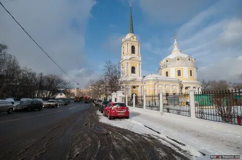 Резиденция покровское