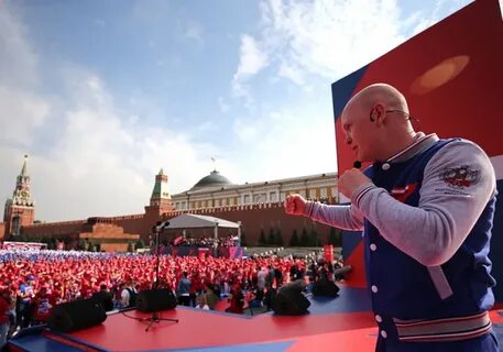 Красный массовый