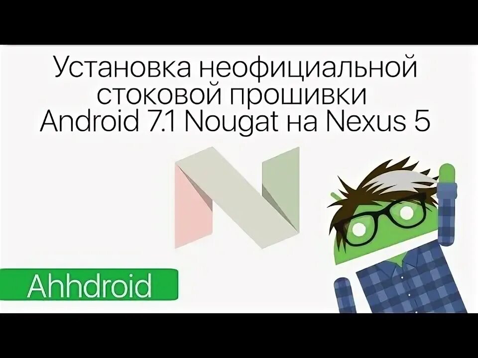 Ооо рекорд. Поставь неофициальный. Поставь неофициальный. Поставь неофициальный. Miui 1.