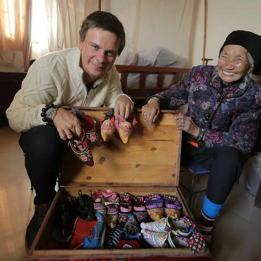 Мир наизнанку сама. Мир наизнанку сама