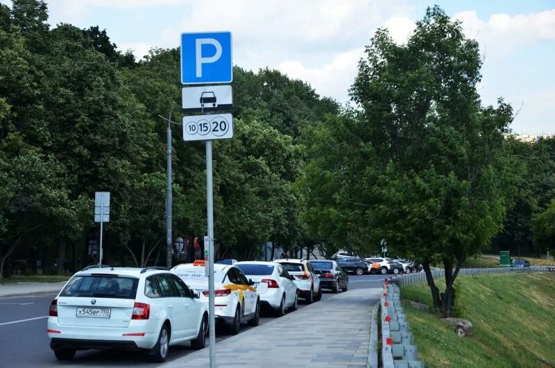 Парковка коммунарка. Парковка для резидентов. Перехватывающая парковка. Стоянка в Москве. Перехватывающие стоянки.