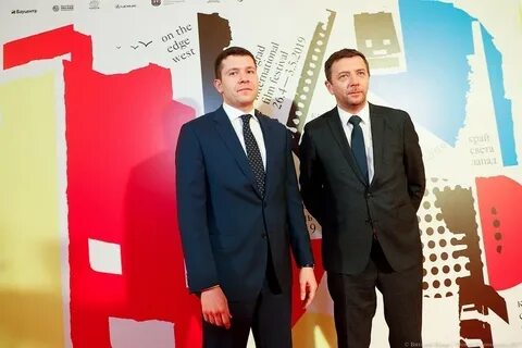 Запады света