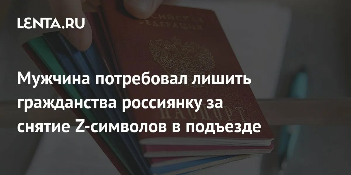 Красотка случайно сбила мужика, который потребовал компенсацию в виде секса