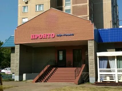 Алтуфьевское шоссе д 40