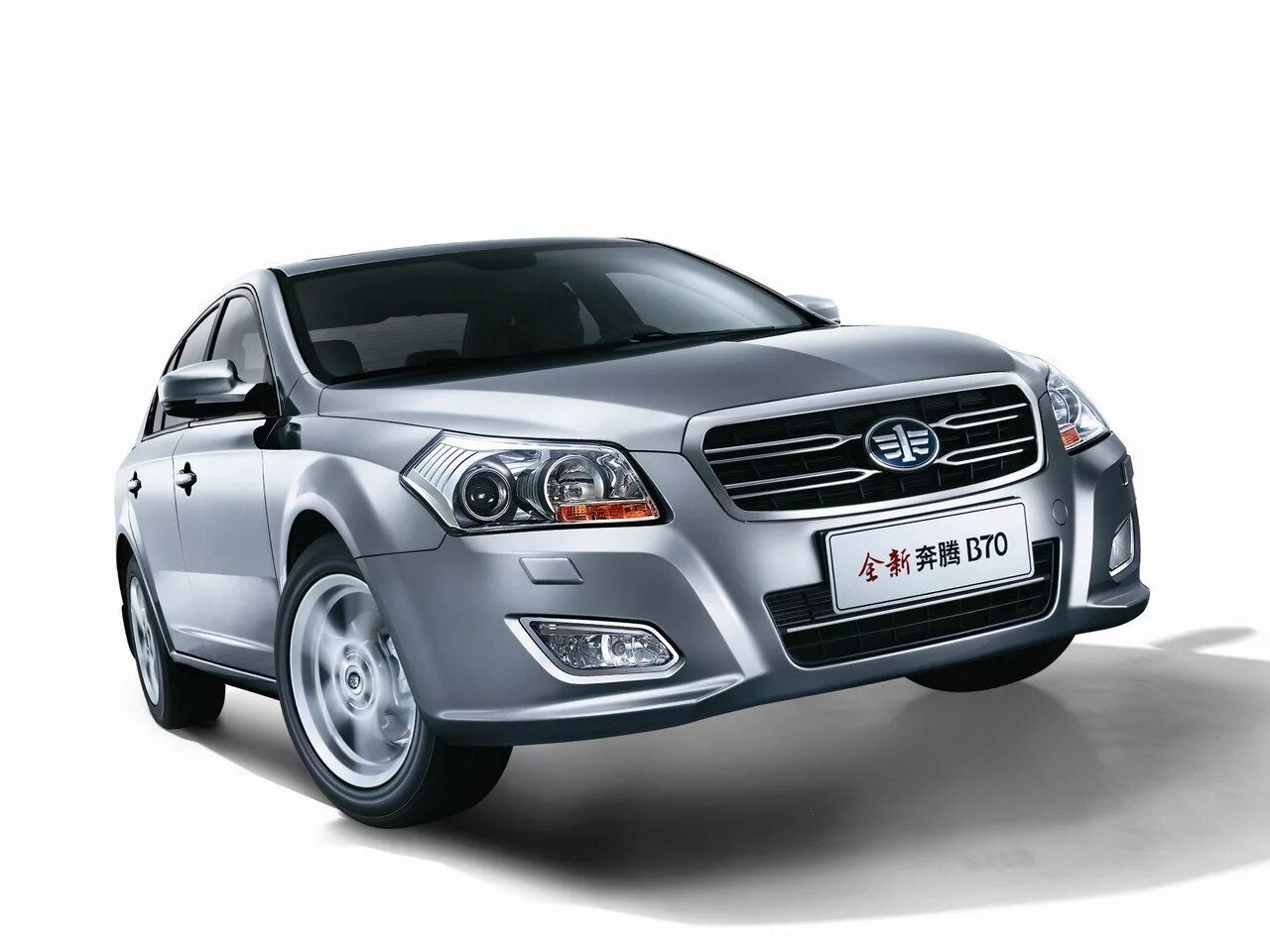 Продажа китайских автомобилей. FAW Besturn b70. FAW Besturn b70 2021. FAW Besturn 70. Besturn b70 2020.