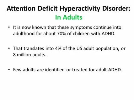 Adhd это