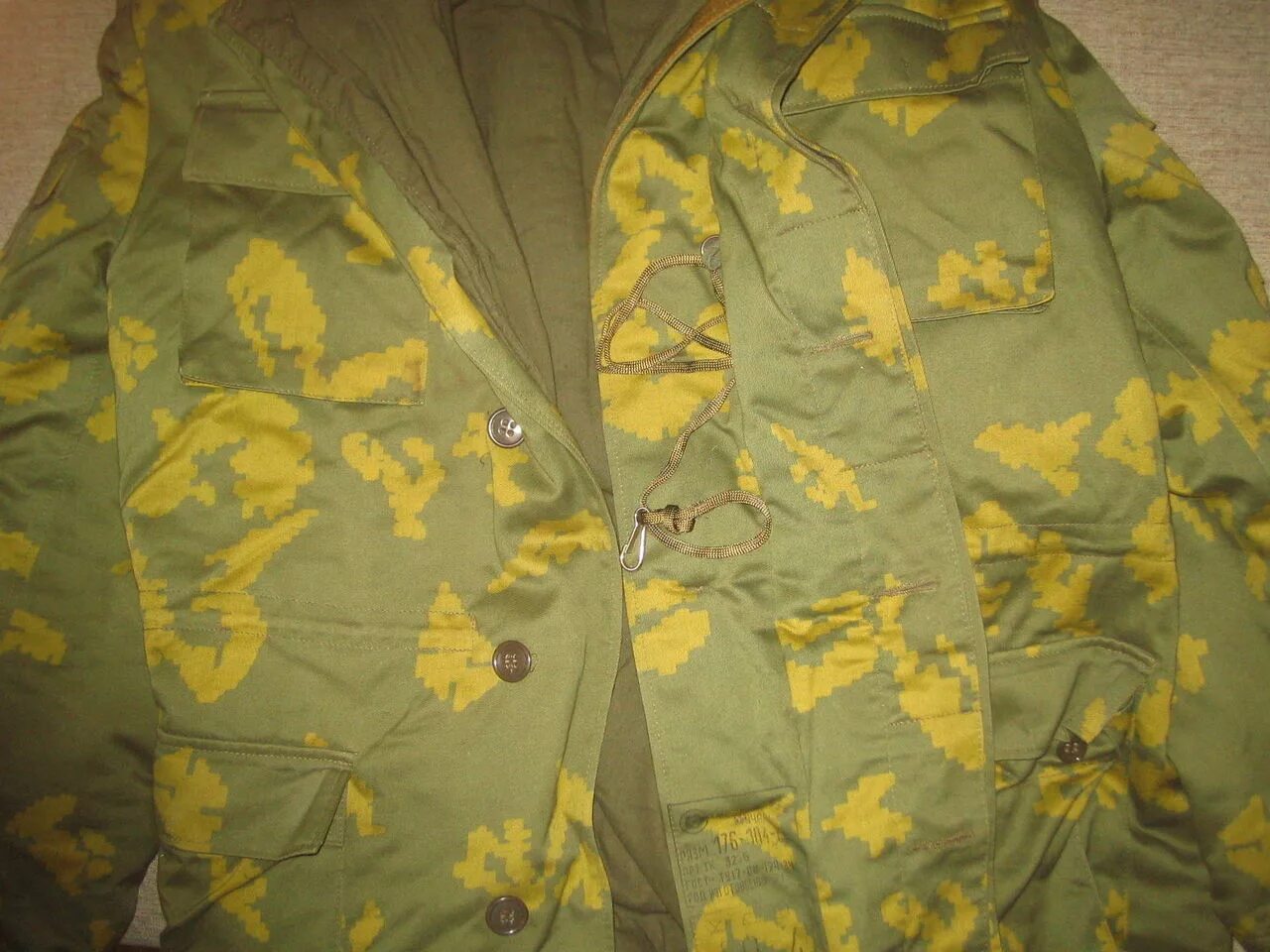 Советский камуфляж березка пв кгб. Камуфляж березка пв. Камуфляж берёзка афганка в 80. Камуфляж березка пв кгб. Камуфляж берёзка пограничный пв.