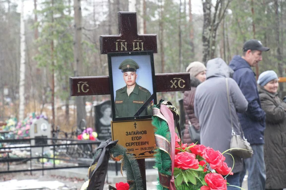 Некролог по погибшему в спецоперации. Митинг погибшим на сво