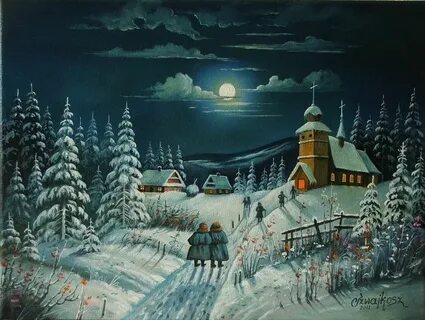 Сочельник картины