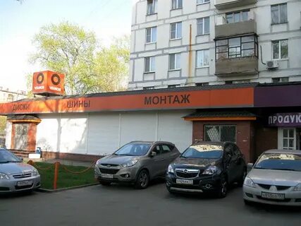 Космонавтов 28