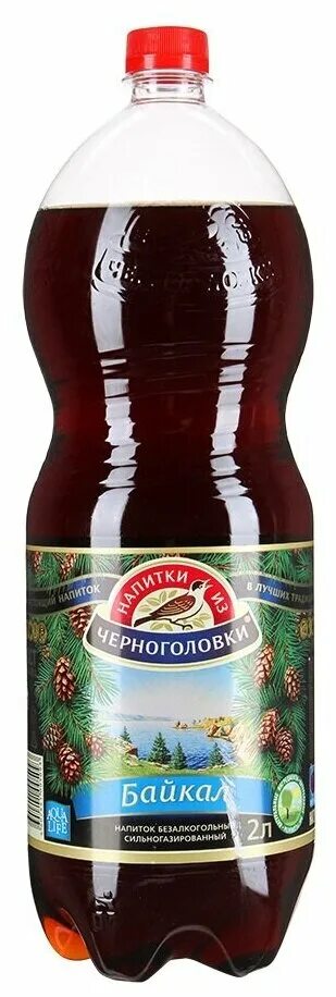 5. байкал газировка 1977. лимонад байкал черноголовка. газированный напиток черноголовка байкал. лимонад байкал черноголовка.