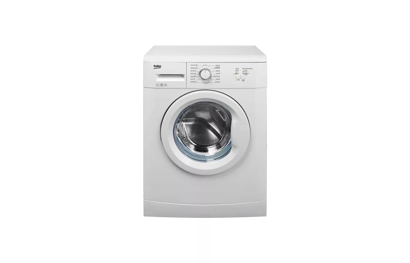 Beko wkb 51001. Beko wkb 51001. Beko wkb 51001. Стиральная машина беко wkb 51001 m. Стиральная машина beko 51001.