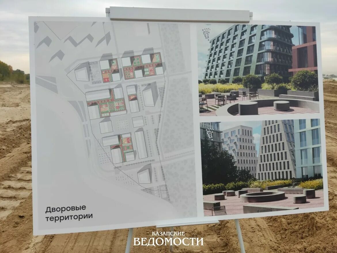 Яналиф жк казань. Реновация петра алексеева 12. Реновация казань. Реновация речного порта казань. Реновация казань.