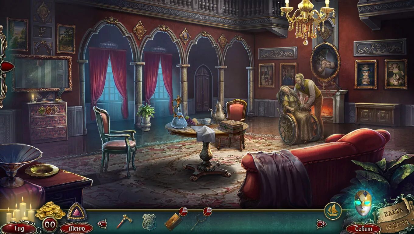 Художник. За гранью алавар. За гранью жестокости игра. За гранью жестокости 8 игра. За гранью жестокости 9 игра.