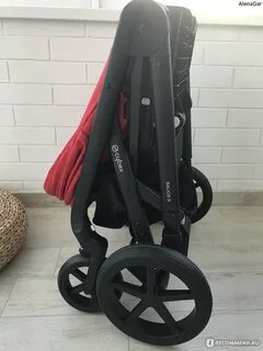 Cybex balios almond beige