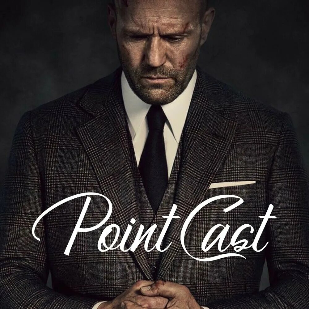 гнев человеческий фильм 2022. гнев человеческий / wrath of man / 2021. возмездие гай ричи. гнев человеческий / wrath of man / 2021. гай ричи гнев человеческий.