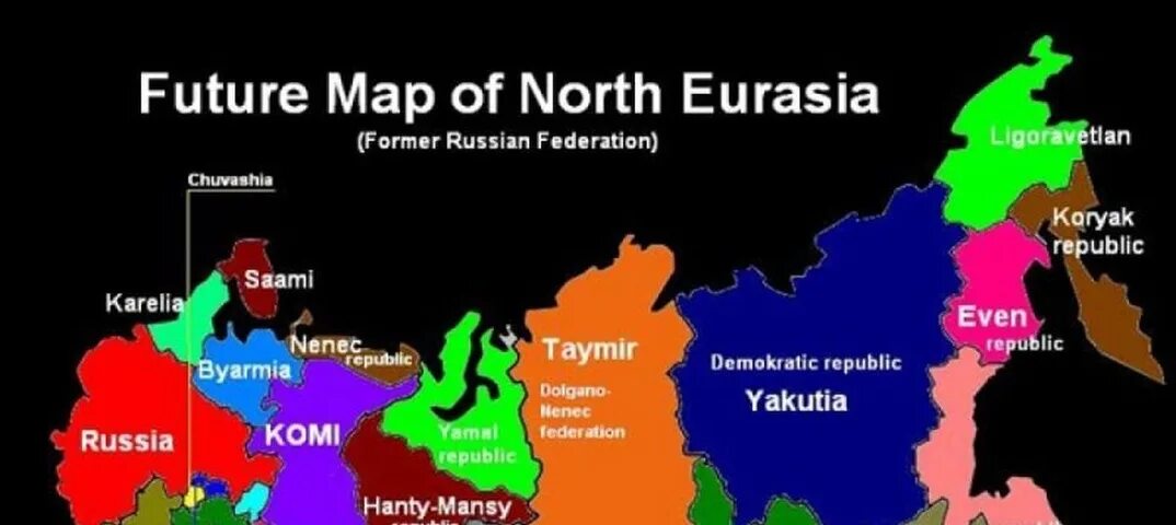 Карта будущего. Карта будущего