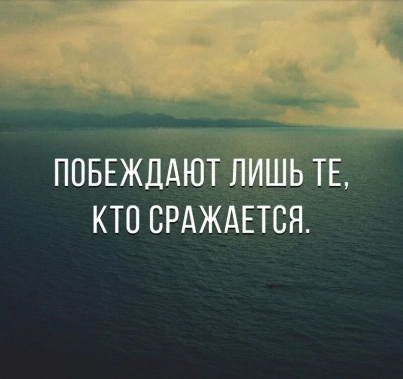 Жизнь лишь одному человеку все. Цените каждый миг. Нужно ценить каждый миг. Цените каждый миг своей жизни. Цените каждый день своей жизни.