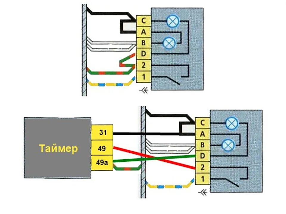 Схема кнопки обогрева заднего стекла Калина 1. Схема подключения кнопки обогрева заднего стекла ВАЗ. Схема подключения кнопки обогрева заднего стекла Гранта.