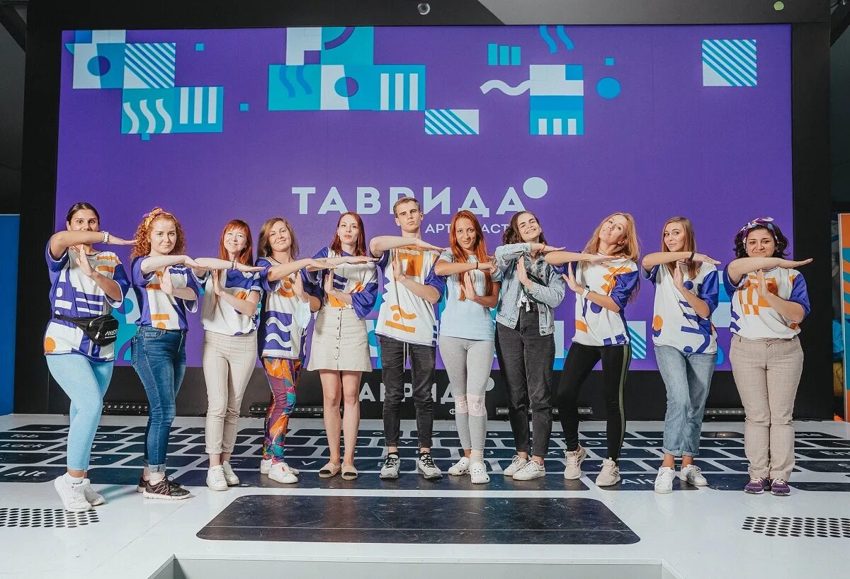 Таврида 2025 даты. Таврида арт территория. академия таврида арт. фестиваль таврида арт 2025. таврида 2025 фестиваль.