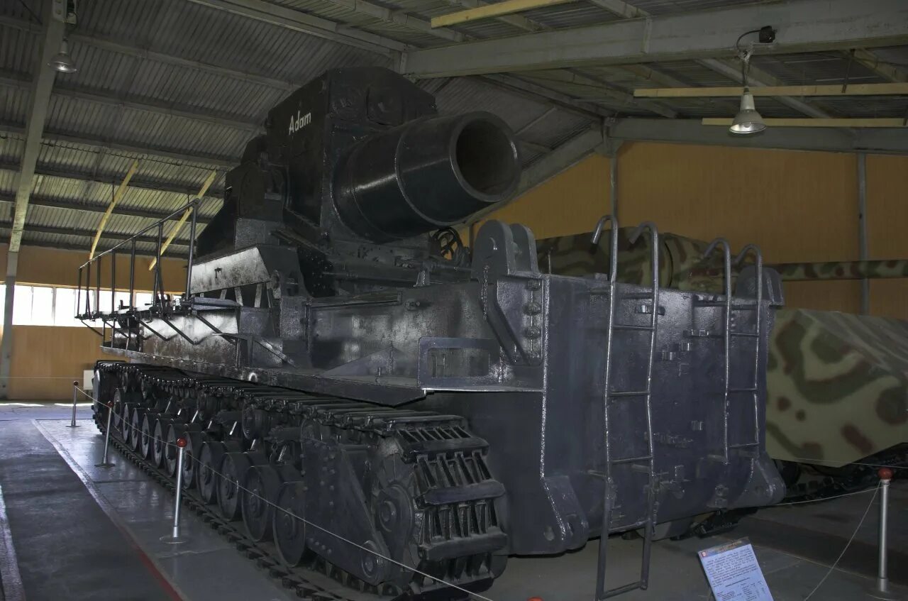 Музей танков в Кубинке Маус. Самый большой немецкий танк в музее Кубинка. Громадный танк