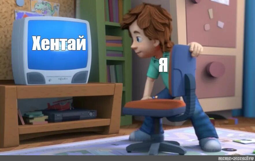 Включить песню дим димыча