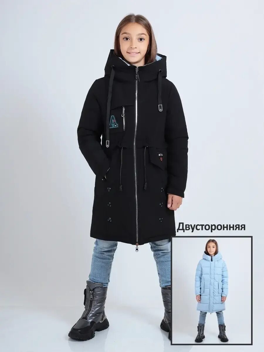 Snow snow snow детская куртка. Happy snow куртки. Фирма кико. Happy snow детская одежда куртки. Куртка happy snow детская зимняя.