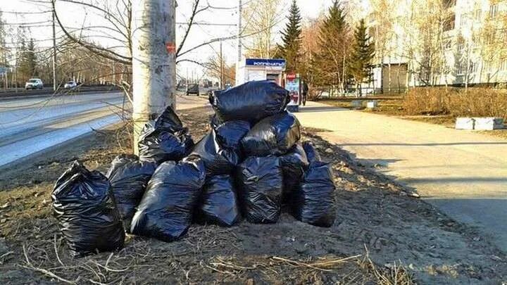 6 9 октября. Нарушение земель из за города. Чистый город начинается с чистого подъезда. Новости Барнаула сегодня последние свежие.