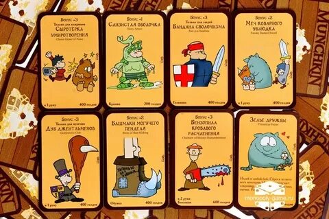 Карточная игра для интеллектуалов 5 букв сканворд