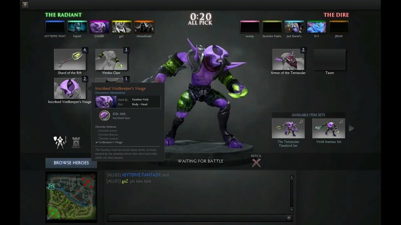 Faceless Void Старая модель 2013. ВОЙДА фейслес. Фейслес ВОЙД новый сет. Красивые сеты на Faceless Void.