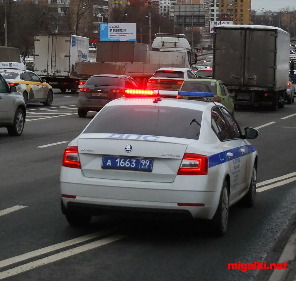 Управление мигалками