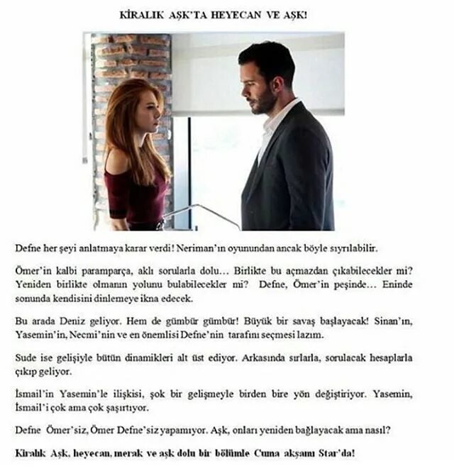 Как переводится ask. Как переводится ask